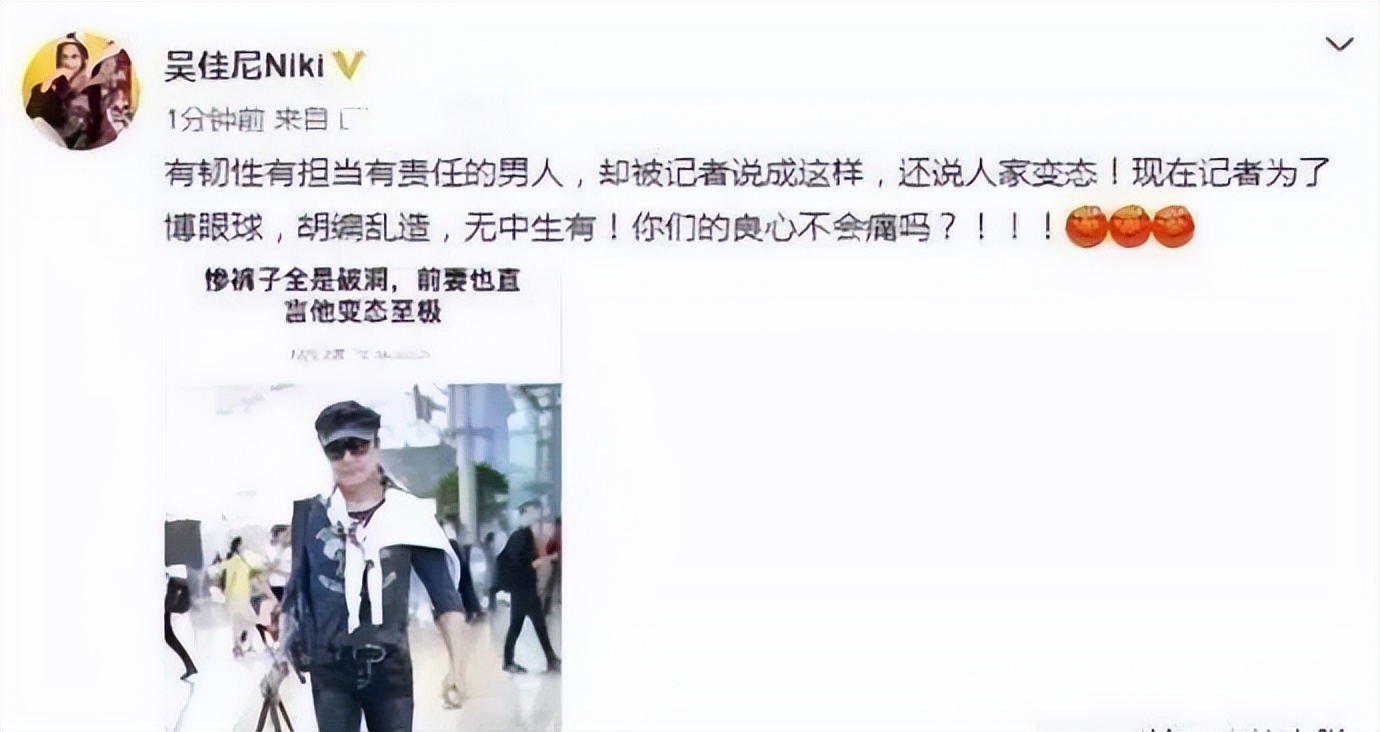 马景涛再结过几次婚,马景涛结过婚了吗