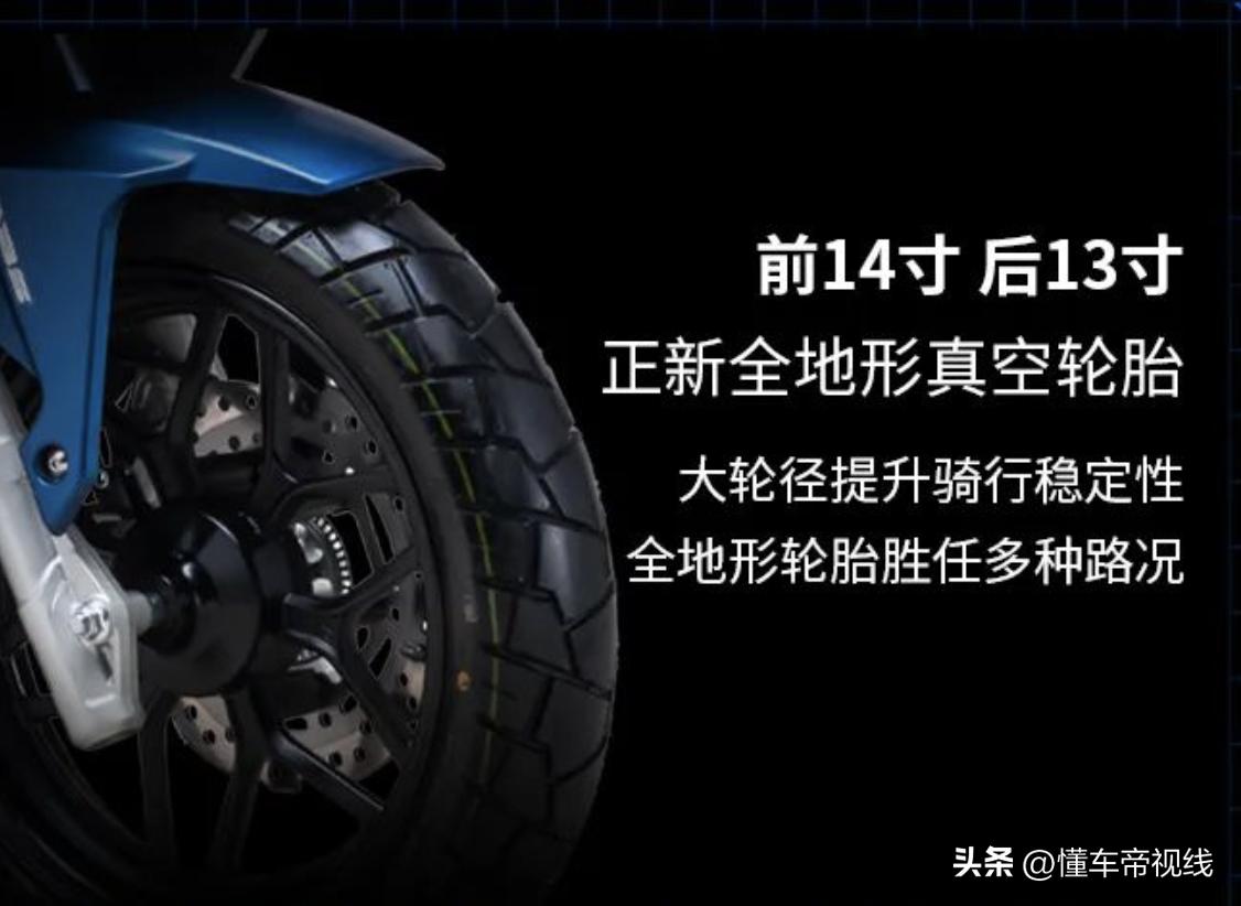 嘉陵cat150t山猫正式上市,嘉陵山猫150正式上市