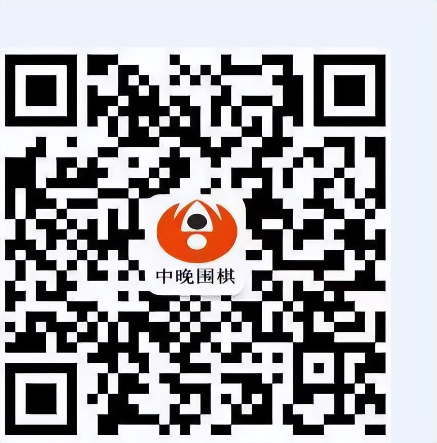 第35届晚报杯全国业余围棋锦标赛定于12月21日于开封开幕