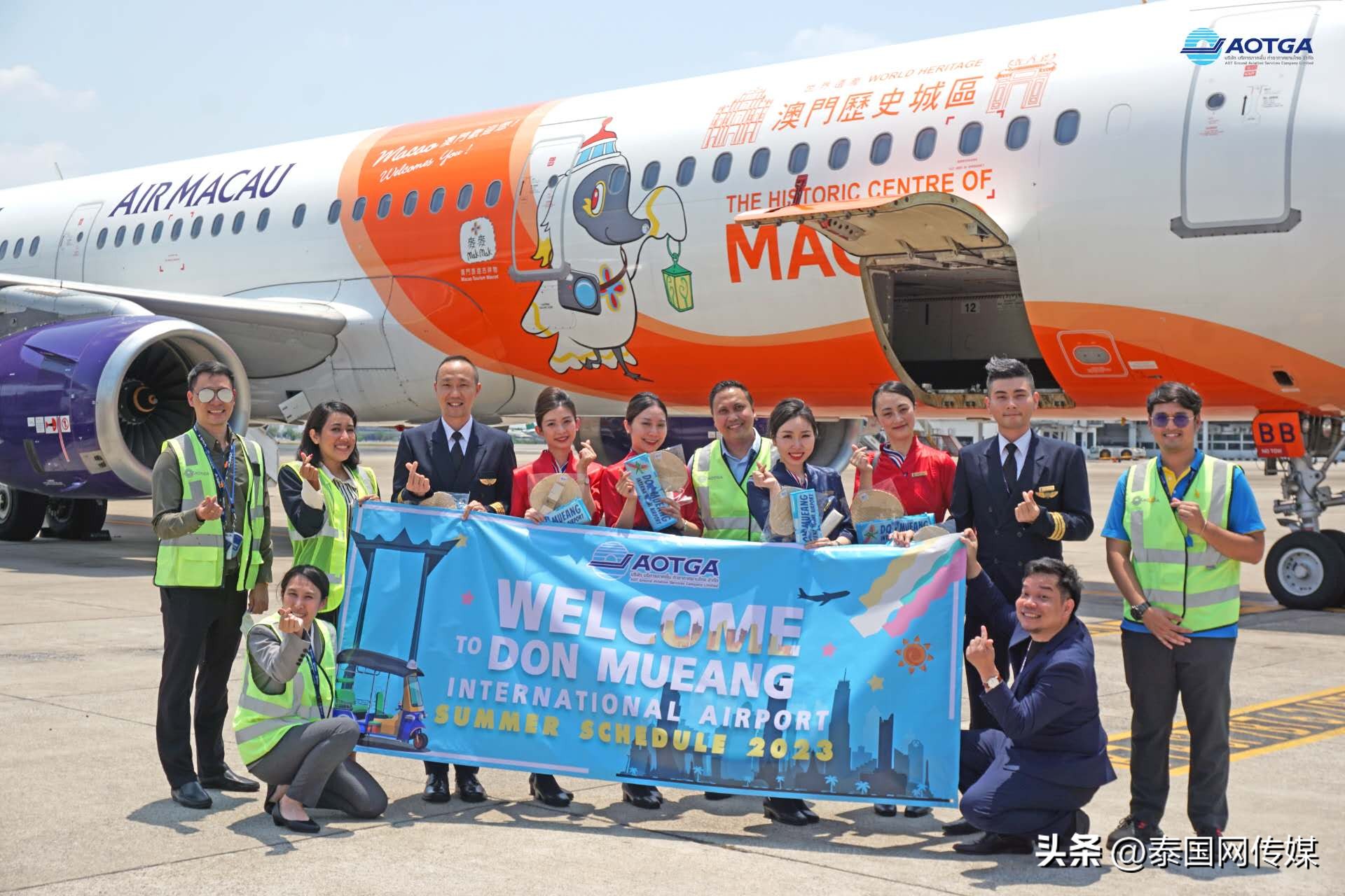 澳门至曼谷机票价格,澳门航空落地北京大兴