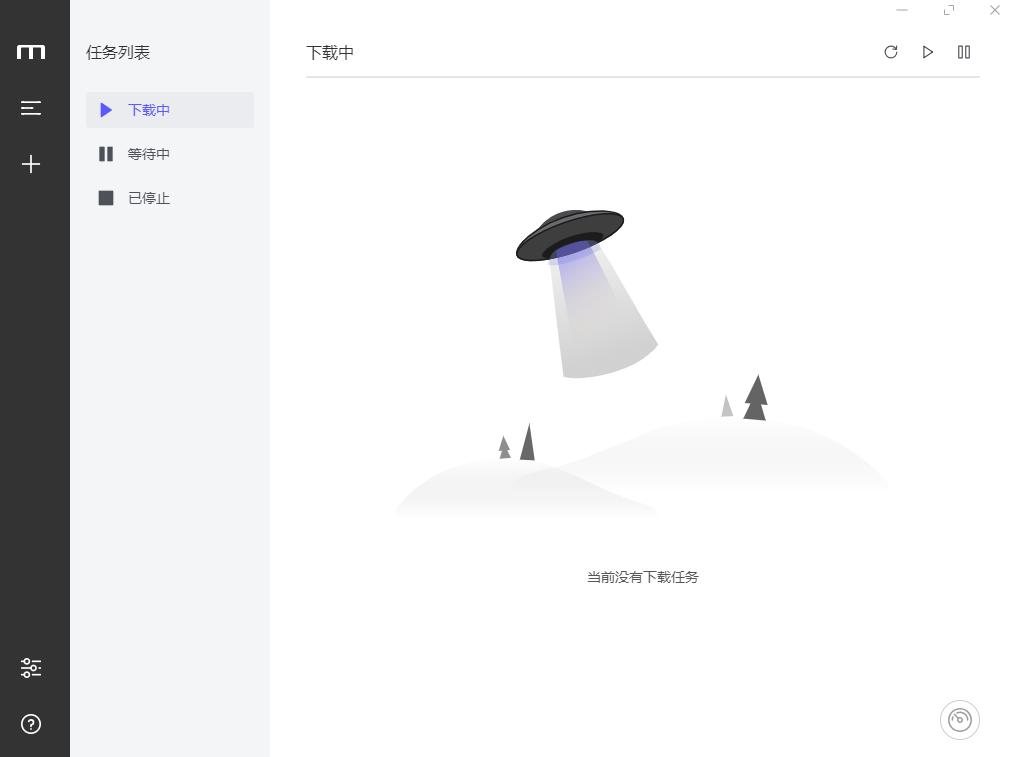 6个职场办公效率神器,办公软件高效率办公技巧