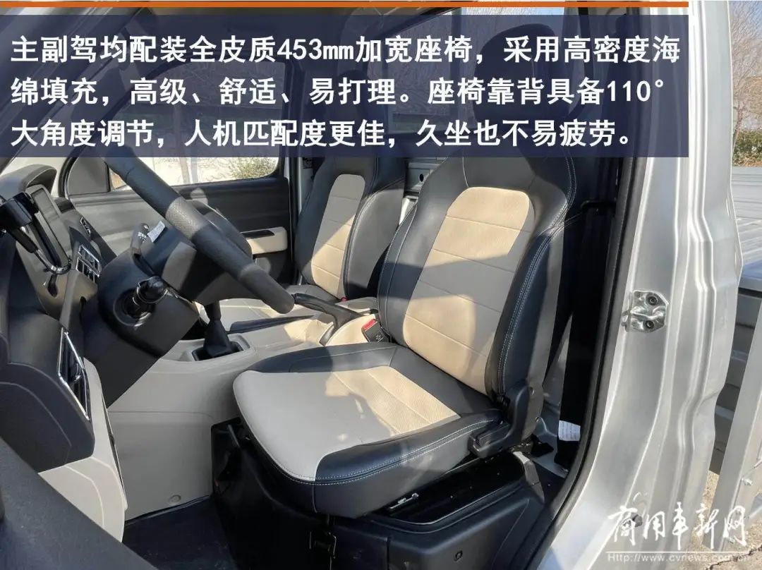 长安跨越新豹t3打不着火,长安跨越新豹t3plus质量怎么样