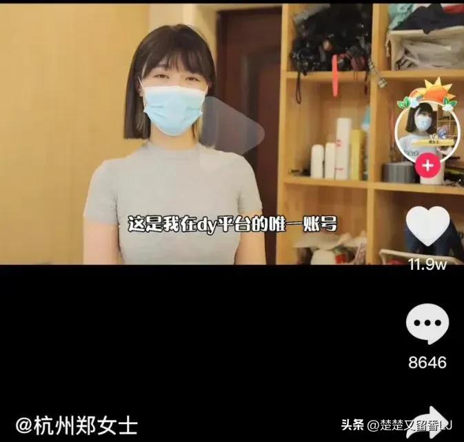 你漂亮你有理,你美你有理下一句