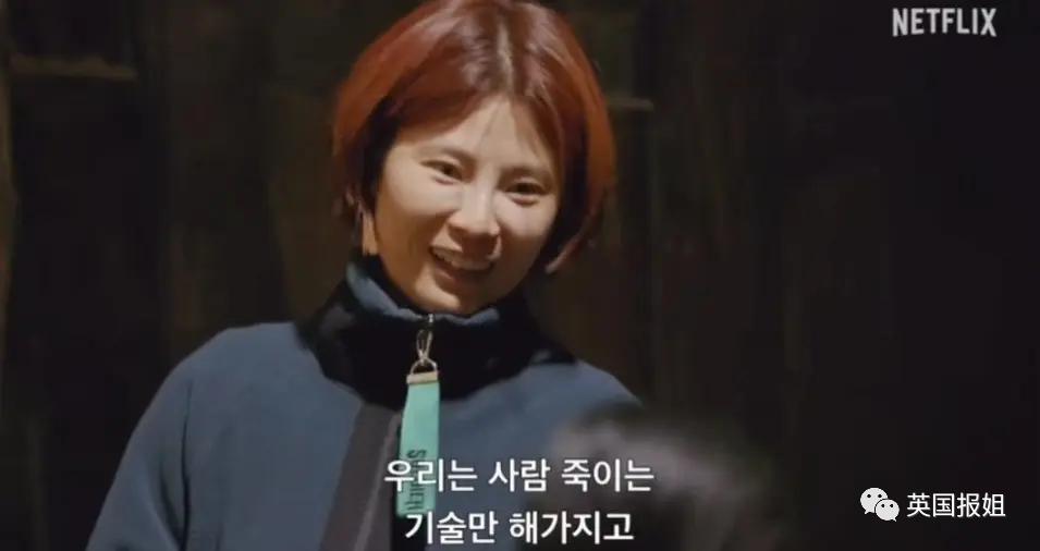 韩国版荒岛求生完整版,韩国荒岛求生节目