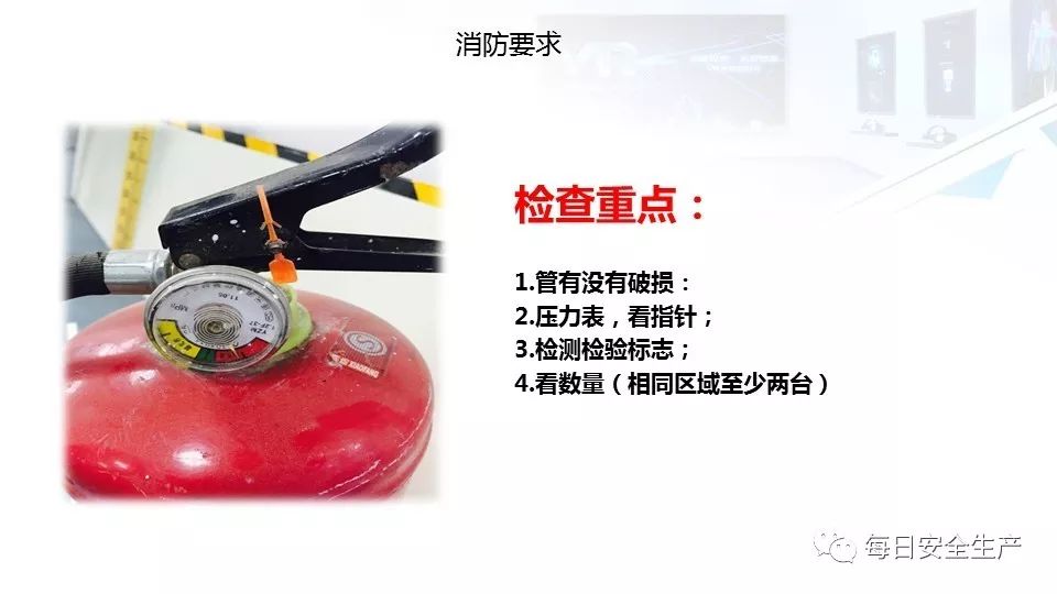 配电箱爆炸事故情况说明,配电柜爆炸处理