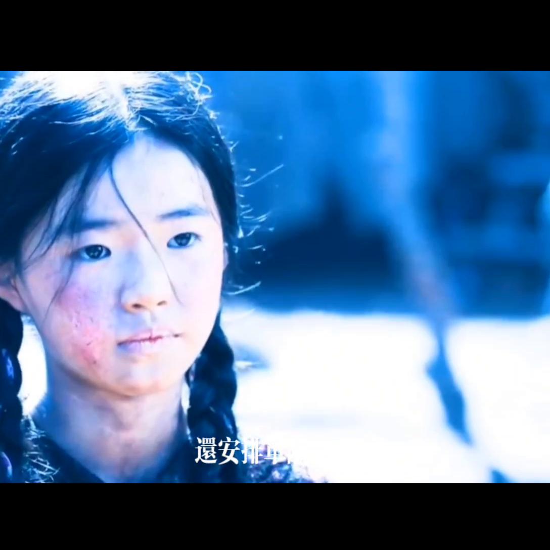 王国前传北方的阿信完整版,韩剧北方的阿信