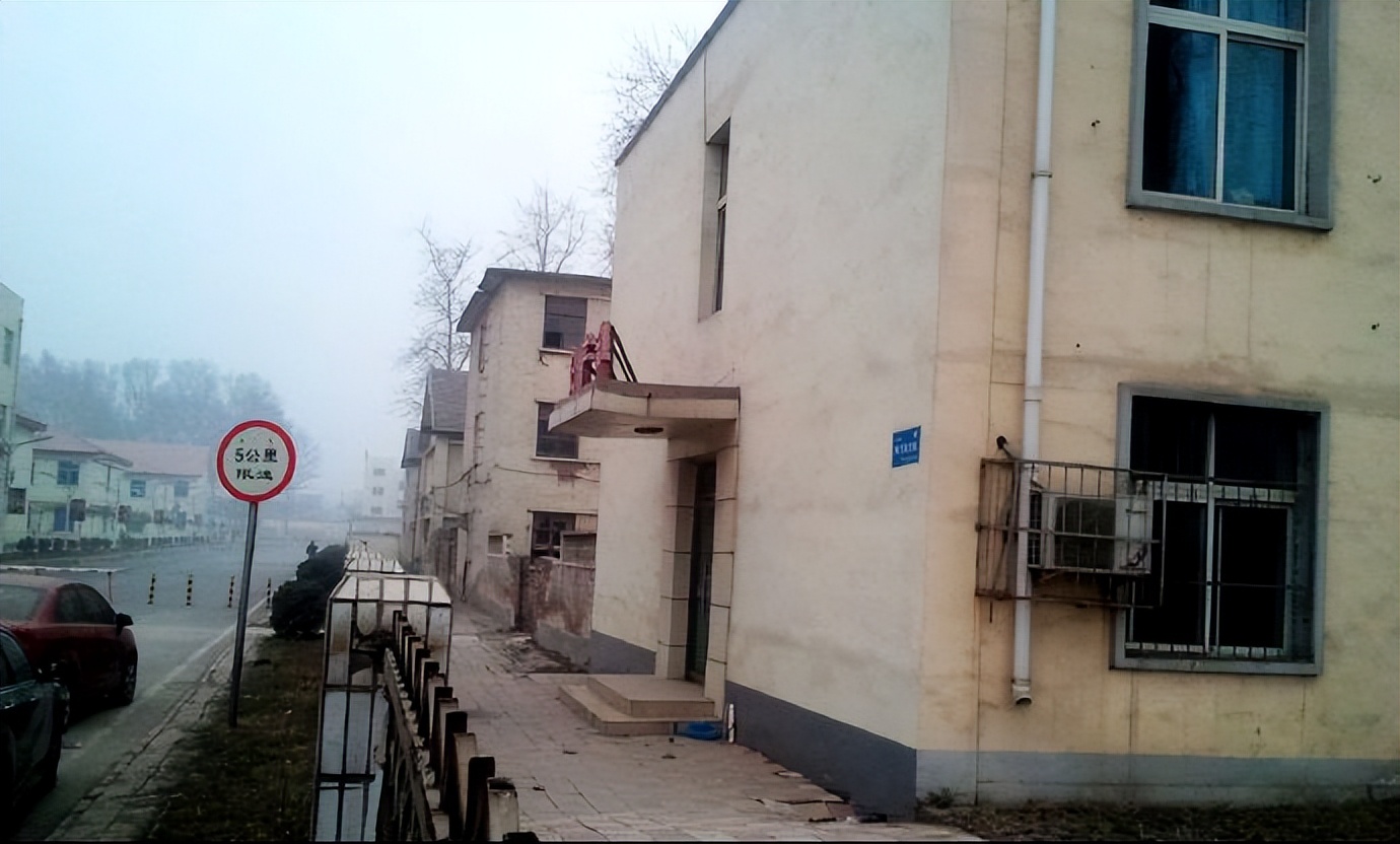 房子啊房子你摧毁了多少人的感情 (房子就是家)