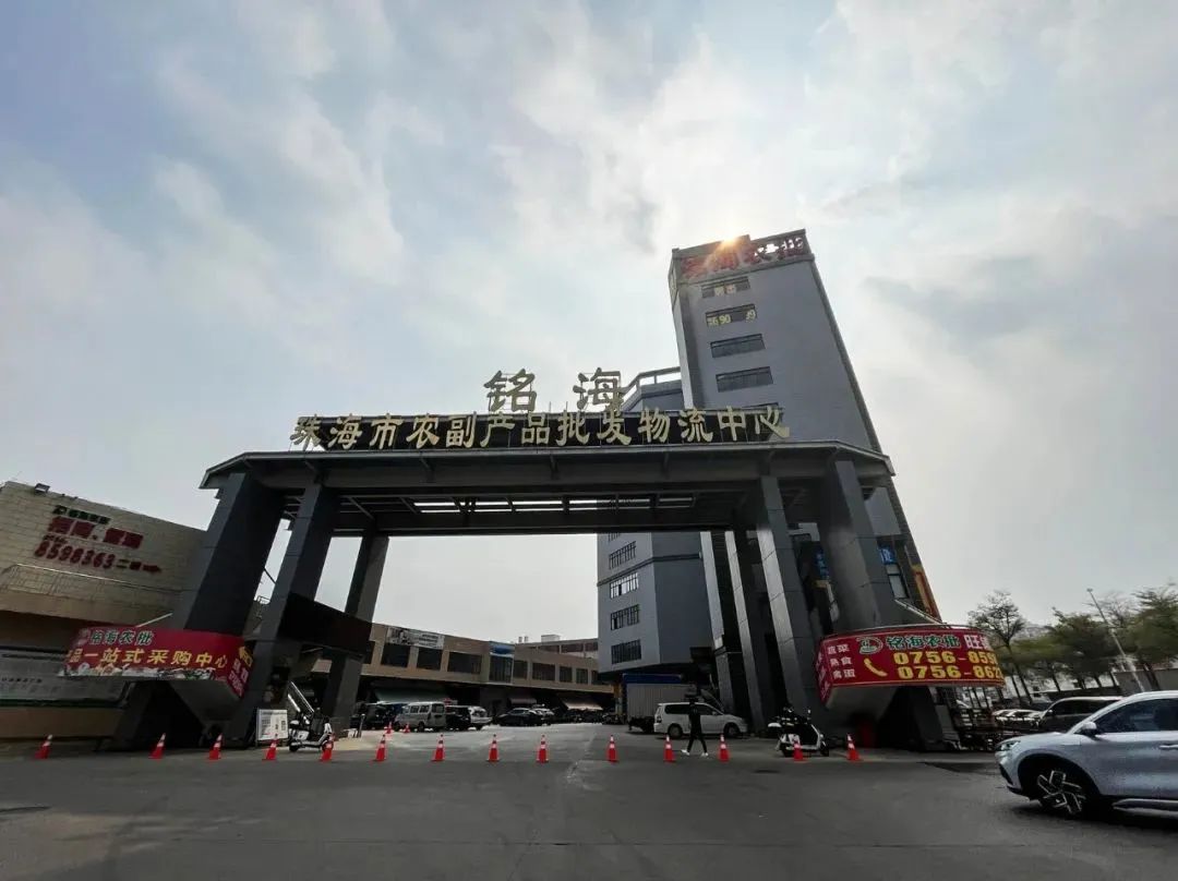 珠海哪个批发市场便宜,珠海有什么大型批发市场吗