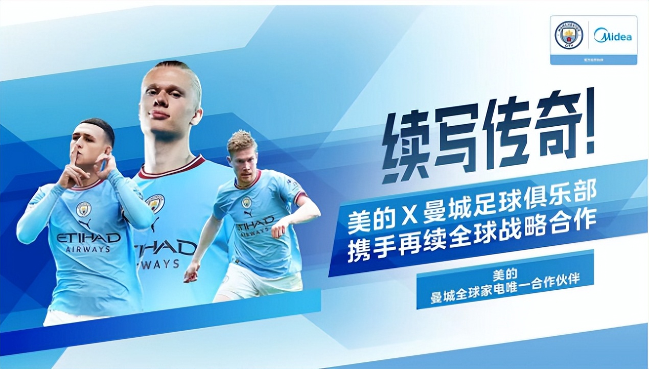 阿迪达斯发布新椰子鞋,阿迪发布椰子鞋