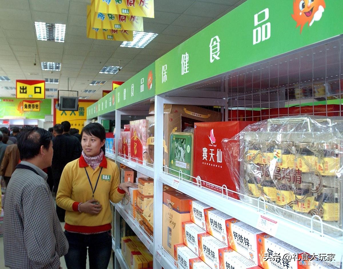 食品经销商如何运营电商,优秀经销商经营模式