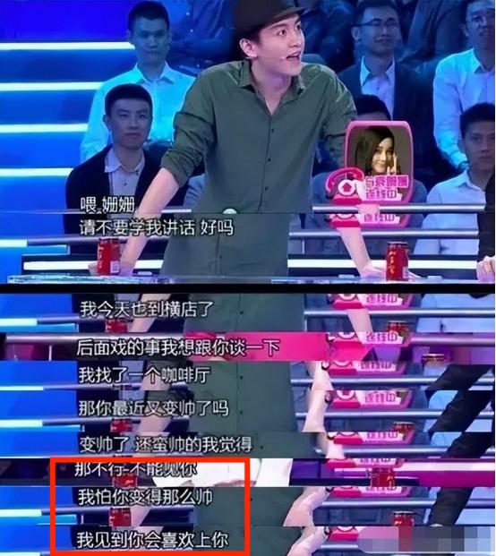 袁姗姗于正颜值,袁姗姗于正是什么关系