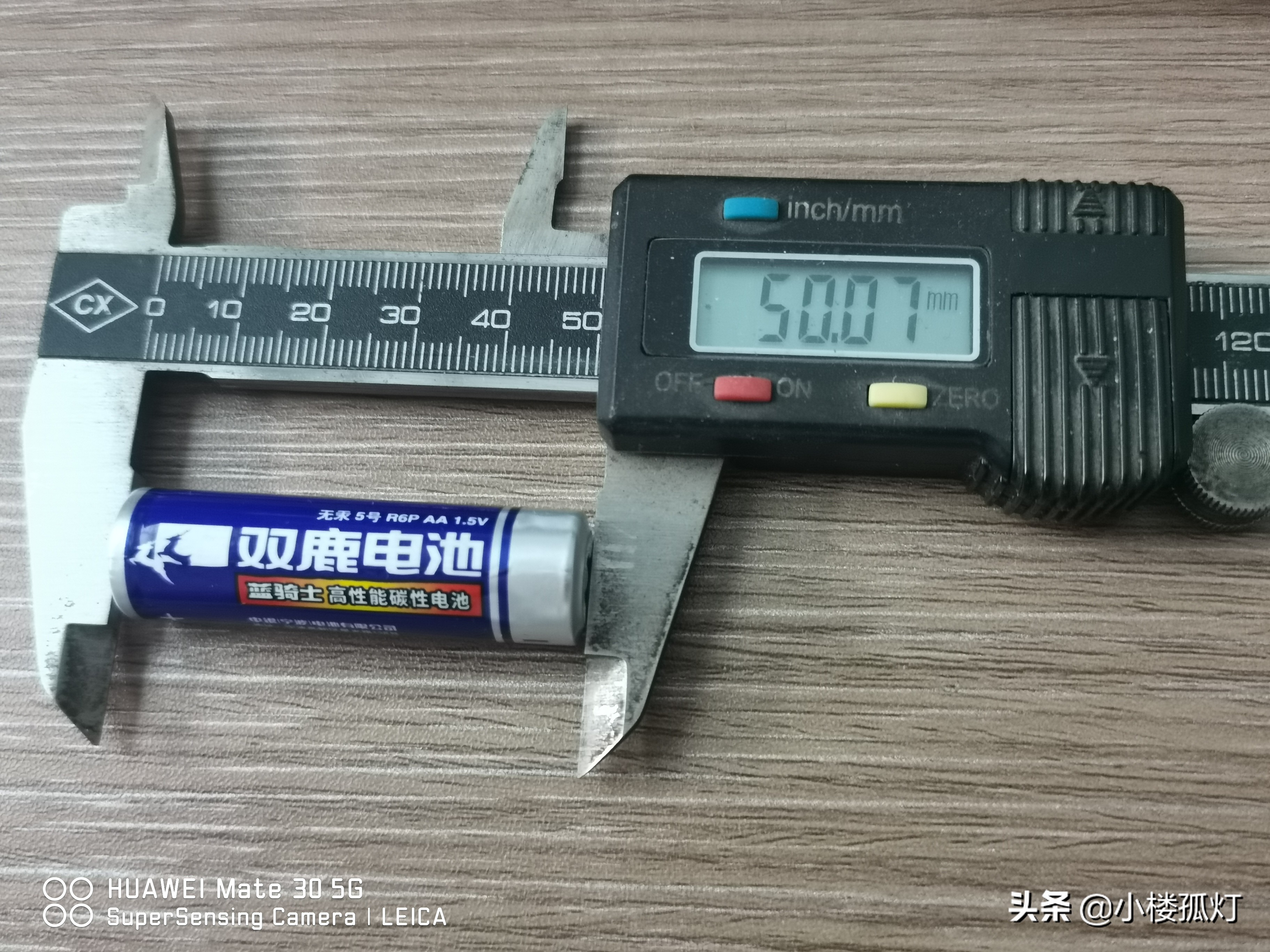 5号双鹿蓝骑士电池的容量,双鹿蓝骑士电池和双鹿碱性电池