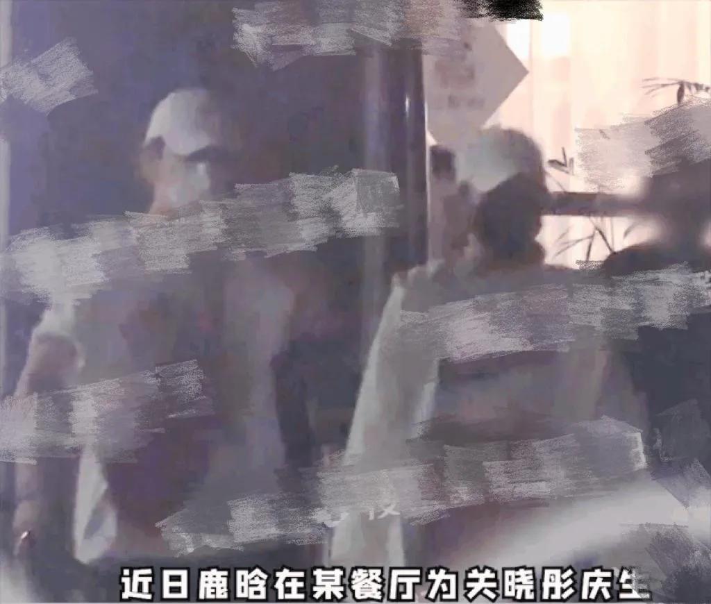 网友偶遇关晓彤陪鹿晗踢球,曝关晓彤经常陪伴鹿晗