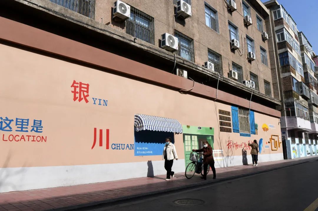 银川十美之城,银川获评十大大美之城