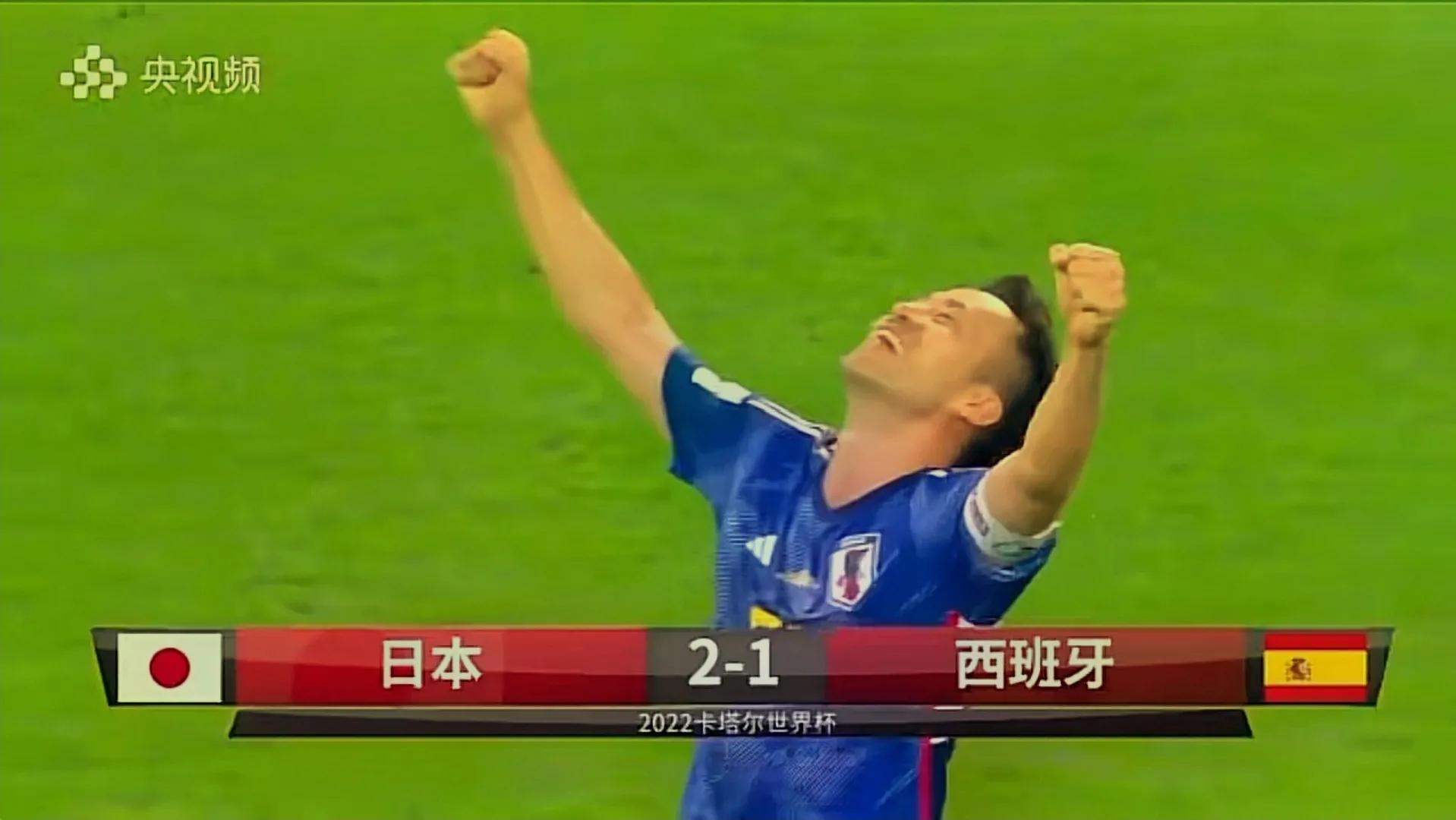 在足球领域，我并不耻于叫日本人一声“太君”