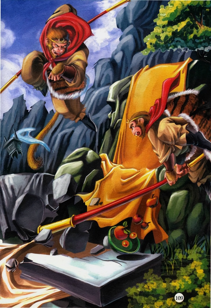 妖怪名单最强排行榜,中国妖怪简介大全