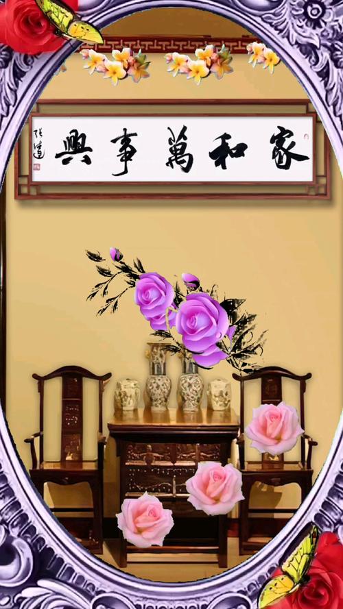 红楼梦警句名言大全,红楼梦中一句经典人生名句