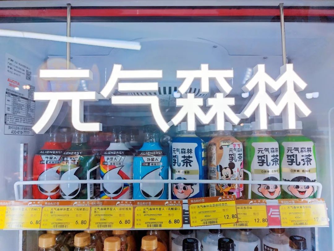 经销商发展不起来的原因,九江市元气森林经销商