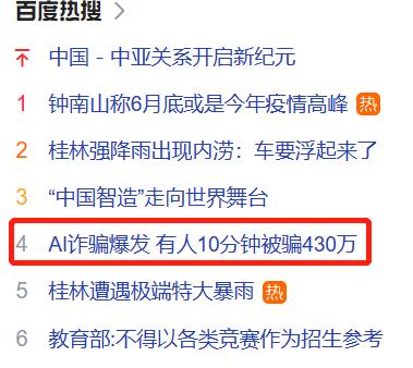 人工智能头顶的阴霾：深度学习神经网络的不可解释性