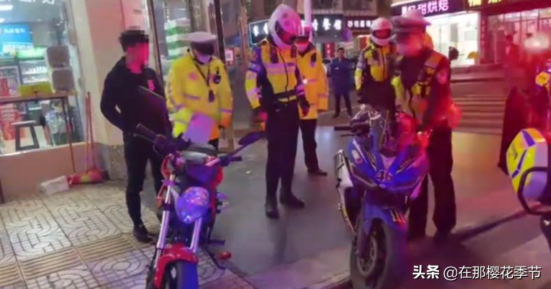 炸街扰民处罚最新规定,炸街扰民最新消息