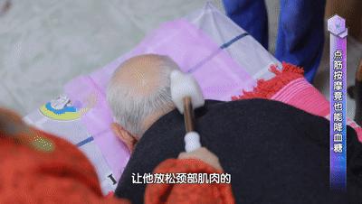 清堵操经络操15分钟,早晨锻炼十二经络养生操