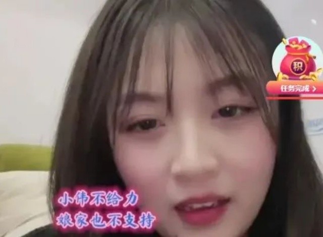 陈亚男离婚后续,陈亚男离婚事件始末