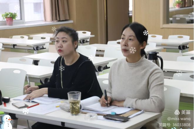 减负增效聚焦“Y”型课堂！万柏林中心实验小学演讲活动开启