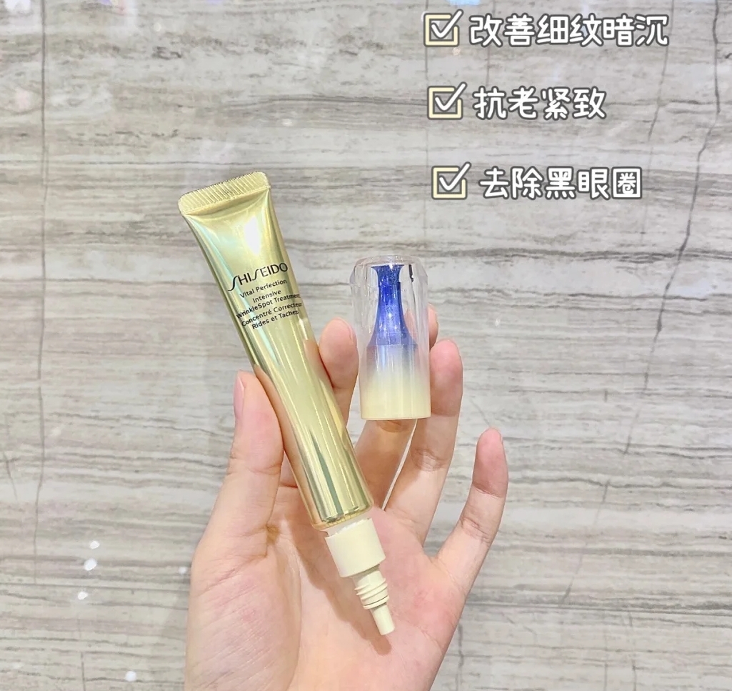 兰蔻菁纯臻淡纹眼霜,兰蔻菁纯臻颜淡纹眼霜评测