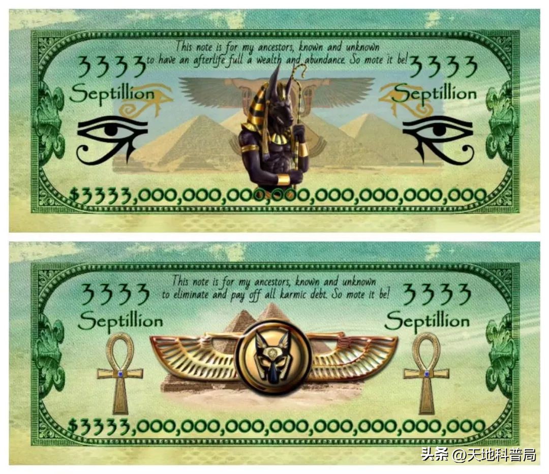 中国冥币在国外现状,中国的冥币在美国值钱吗