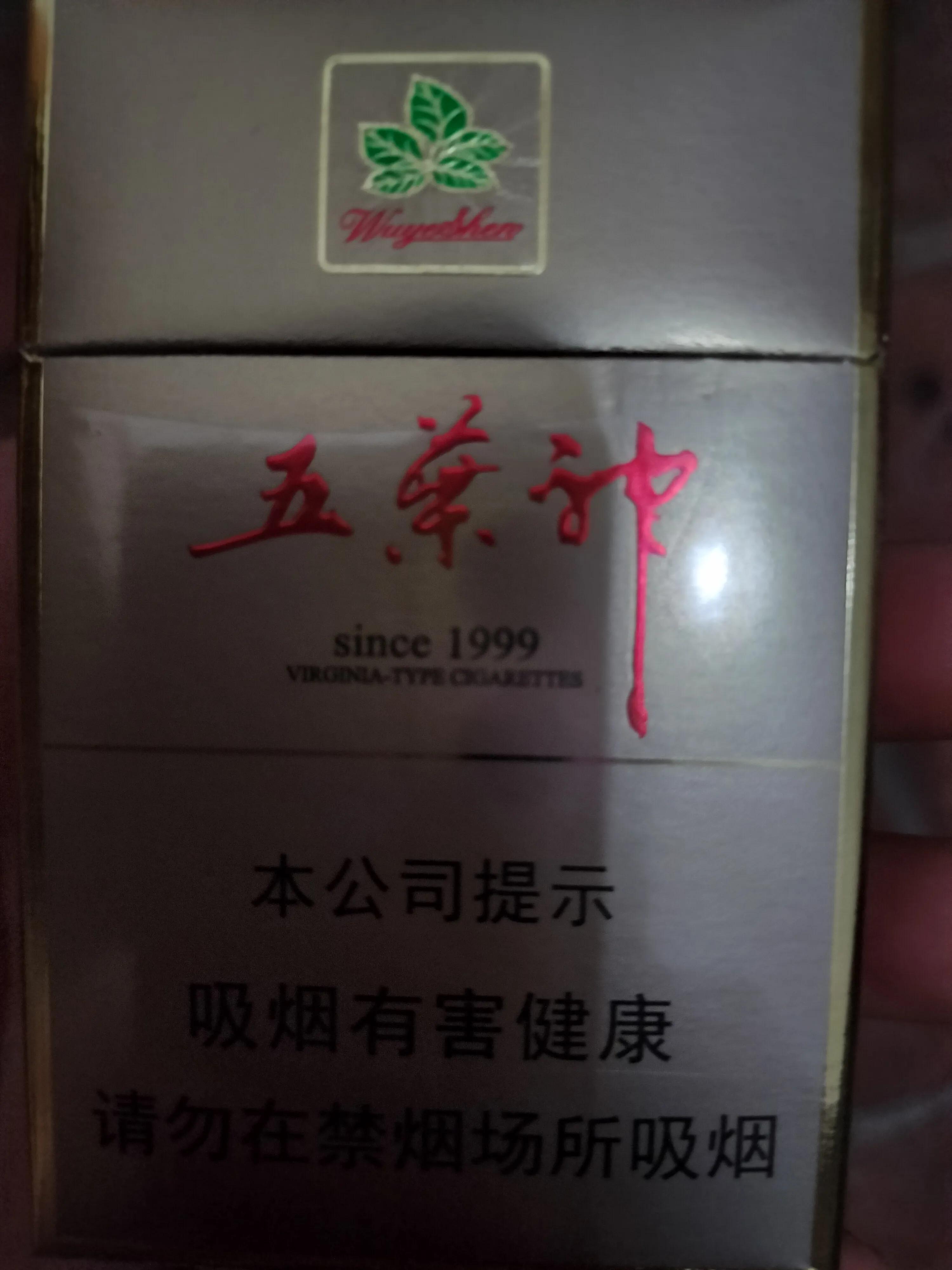 人为什么会喜欢抽烟呢,人为什么会抽烟啊