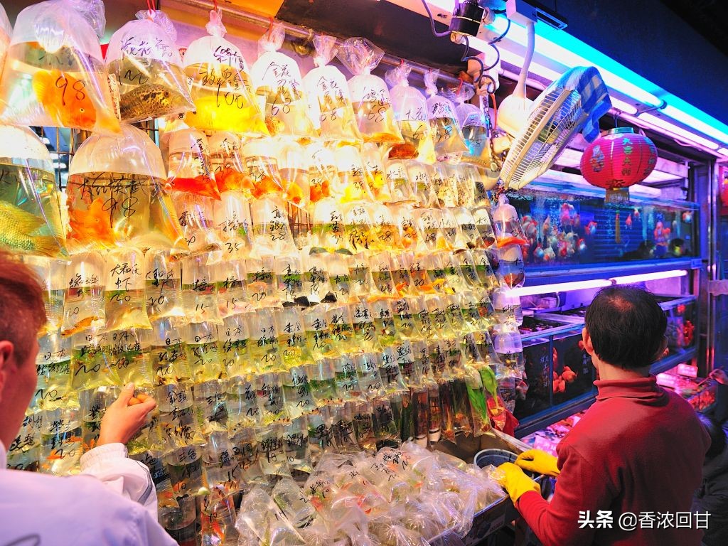 著名的购物街 (顶级购物街)