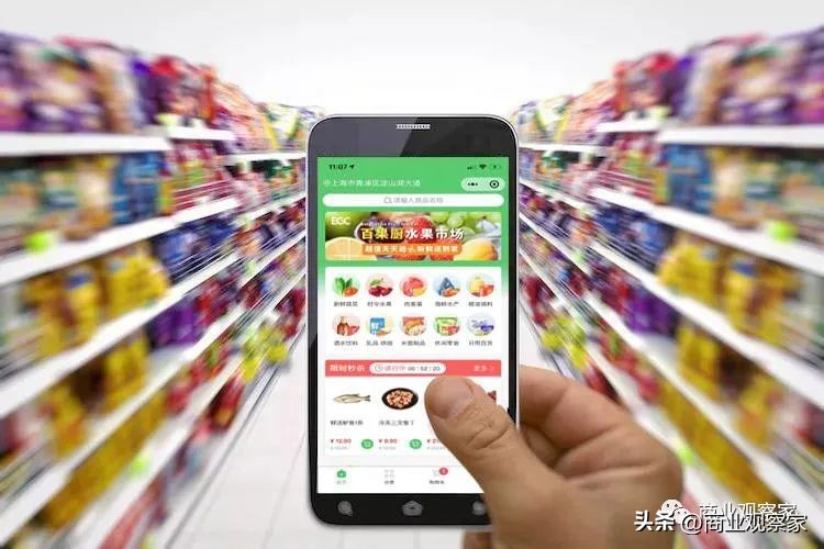 阿里和京东现状,阿里和京东发展现状如何