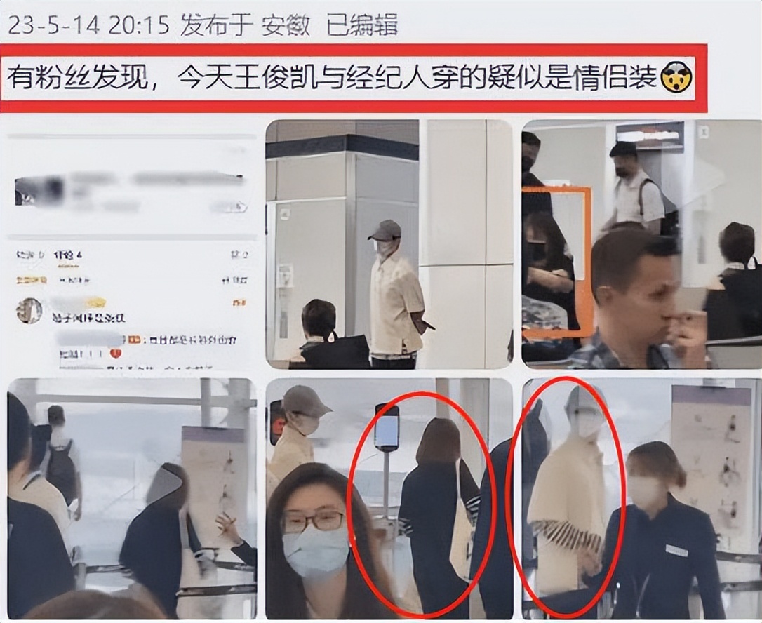 萧敬腾求婚成功钻戒多大,萧敬腾宣布求婚成功在哪求婚的