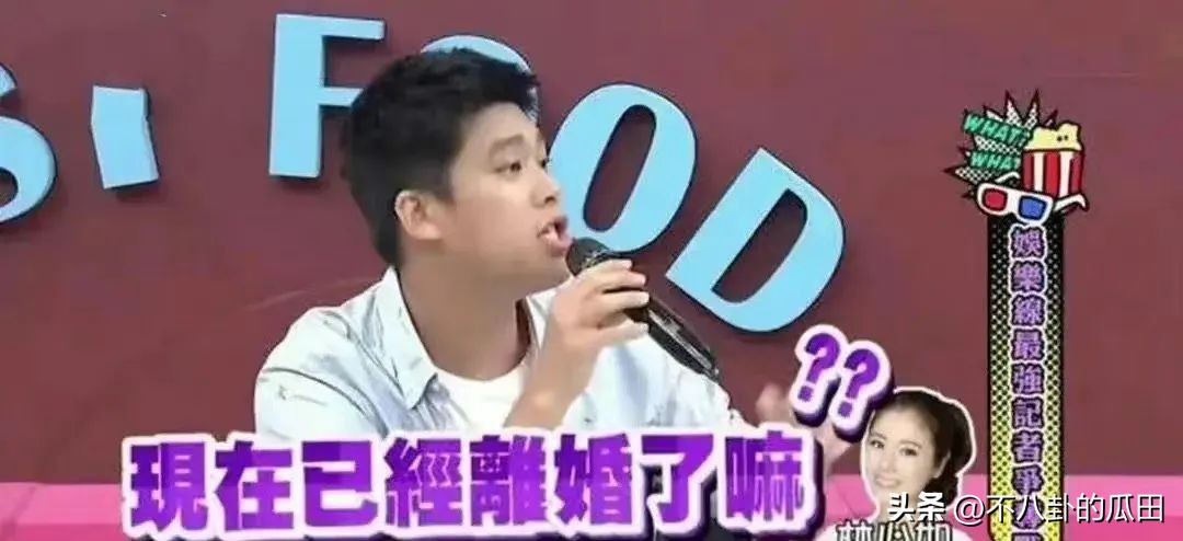 3月10个瓜：违法犯罪、陪睡上位、塌房出轨，娱乐圈真乱