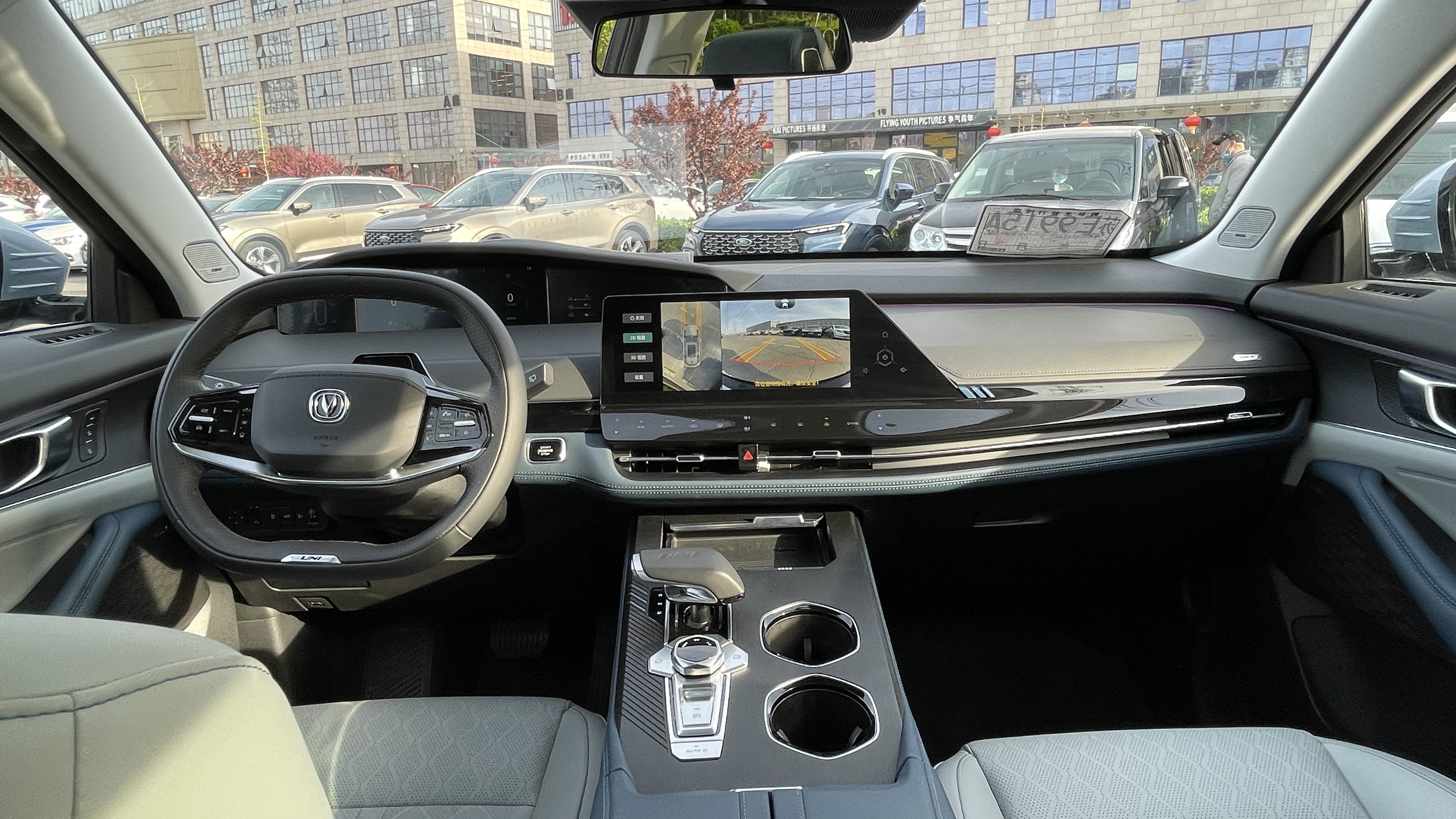 长安UNI-KiDD混动版评测视频,长安uni-kidd试驾测评