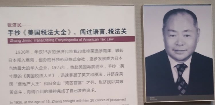 传承宁波帮精神,宁波帮博物馆值得去吗