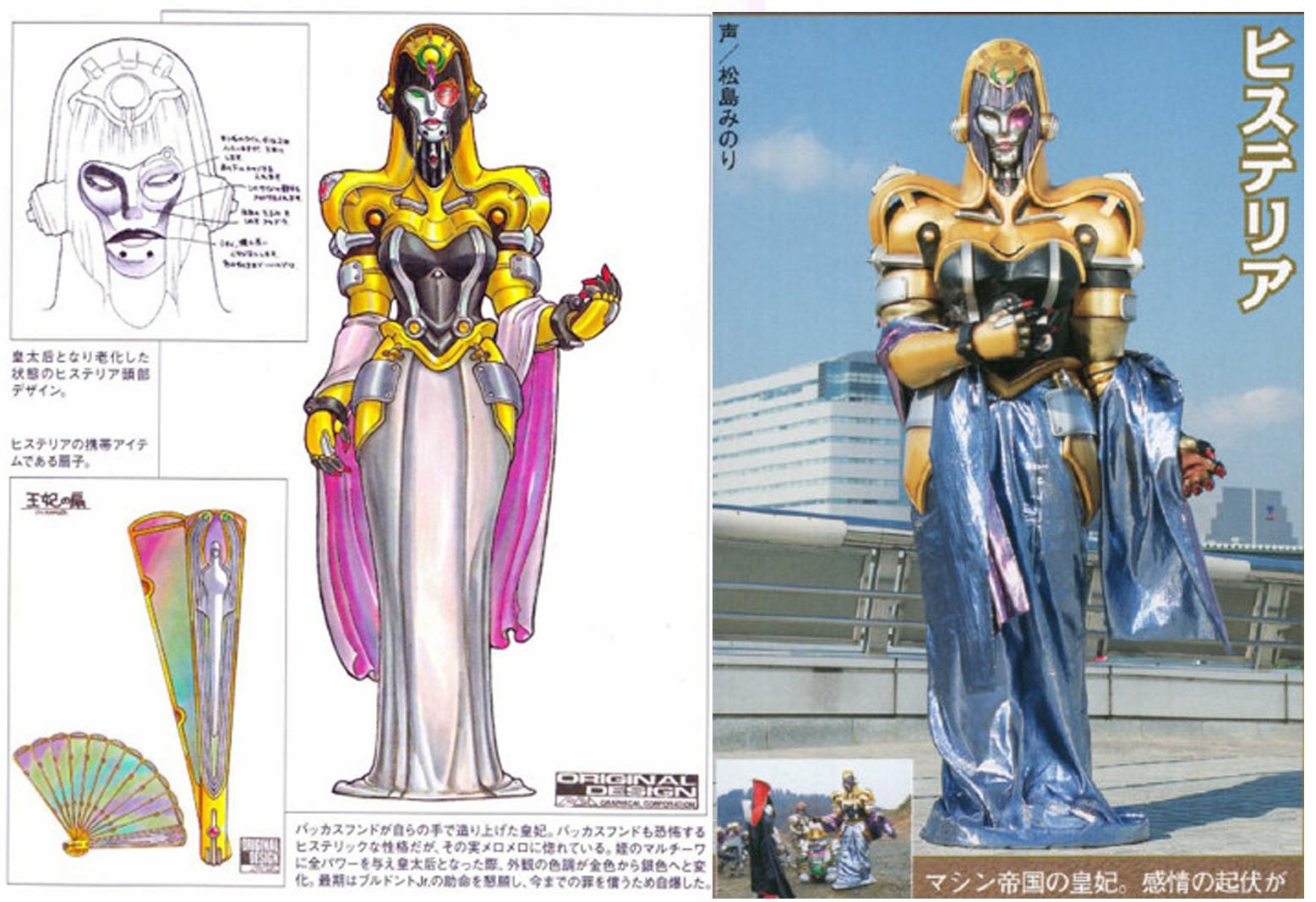 忍者战队隐连者vs超力战队王连者,超力战队王连者vs隐连者搞笑时刻