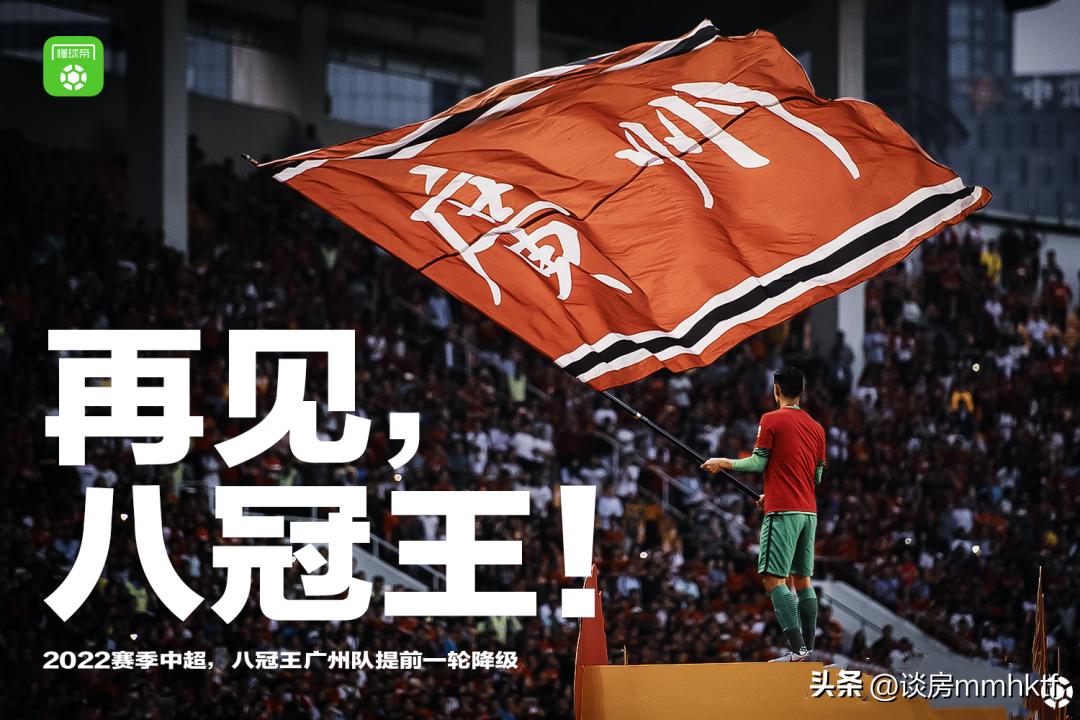 许老板负债的钱还要还吗,许老板负债20000亿