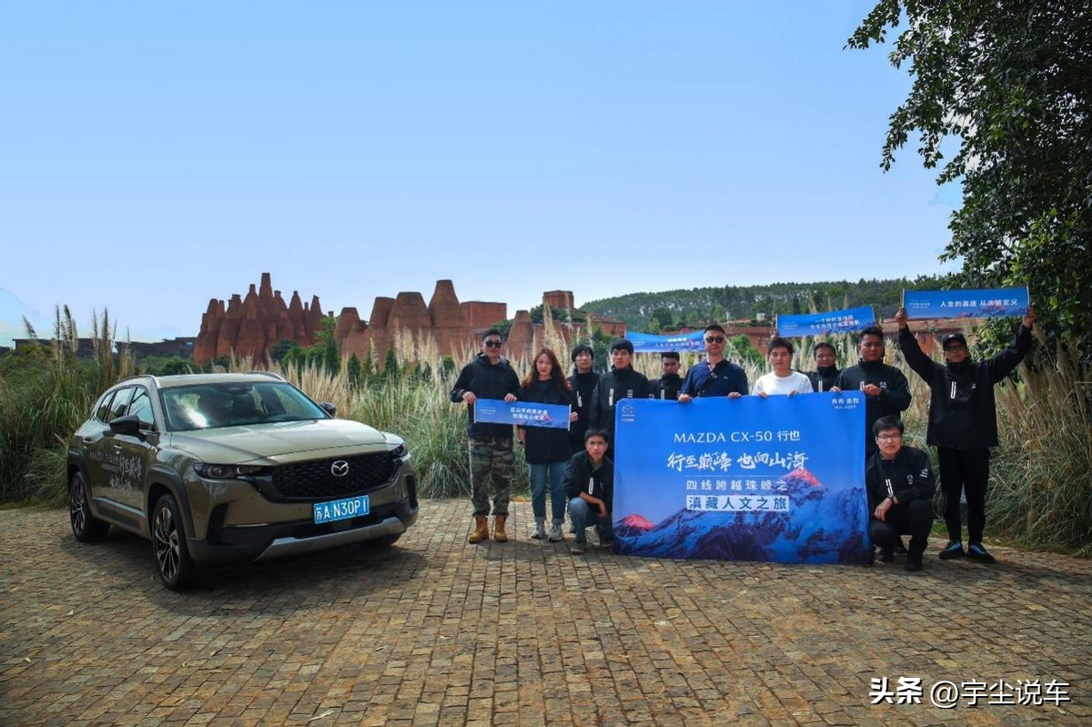 马自达cx50到了中型suv标准了吗,长安马自达mazdacx-5