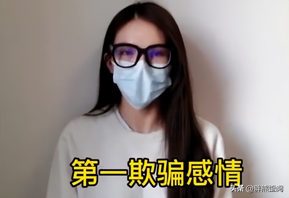 吴兴涵足协杯,吴兴涵上海足协杯