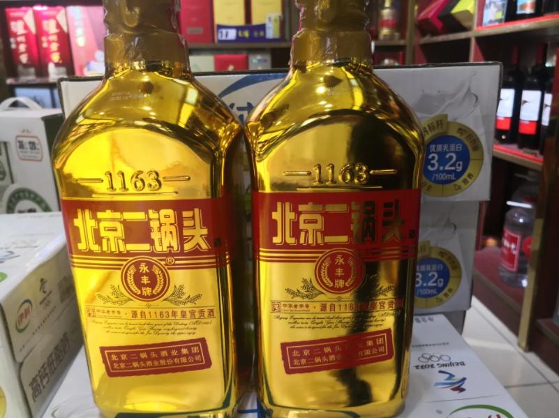红星二锅头还是牛栏山二锅头,牛栏山二锅头北京红星二锅头