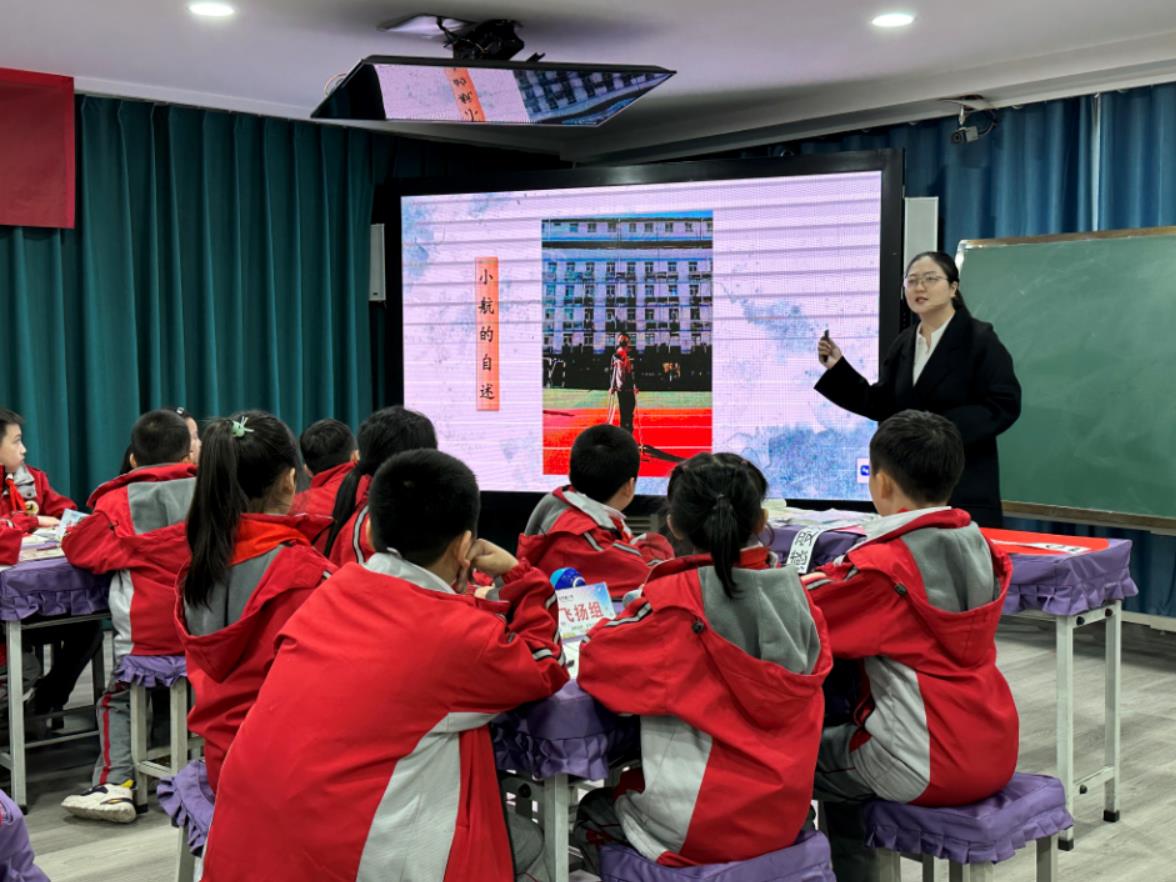 西安市雁塔区优质小学,雁塔区西安吉祥路小学