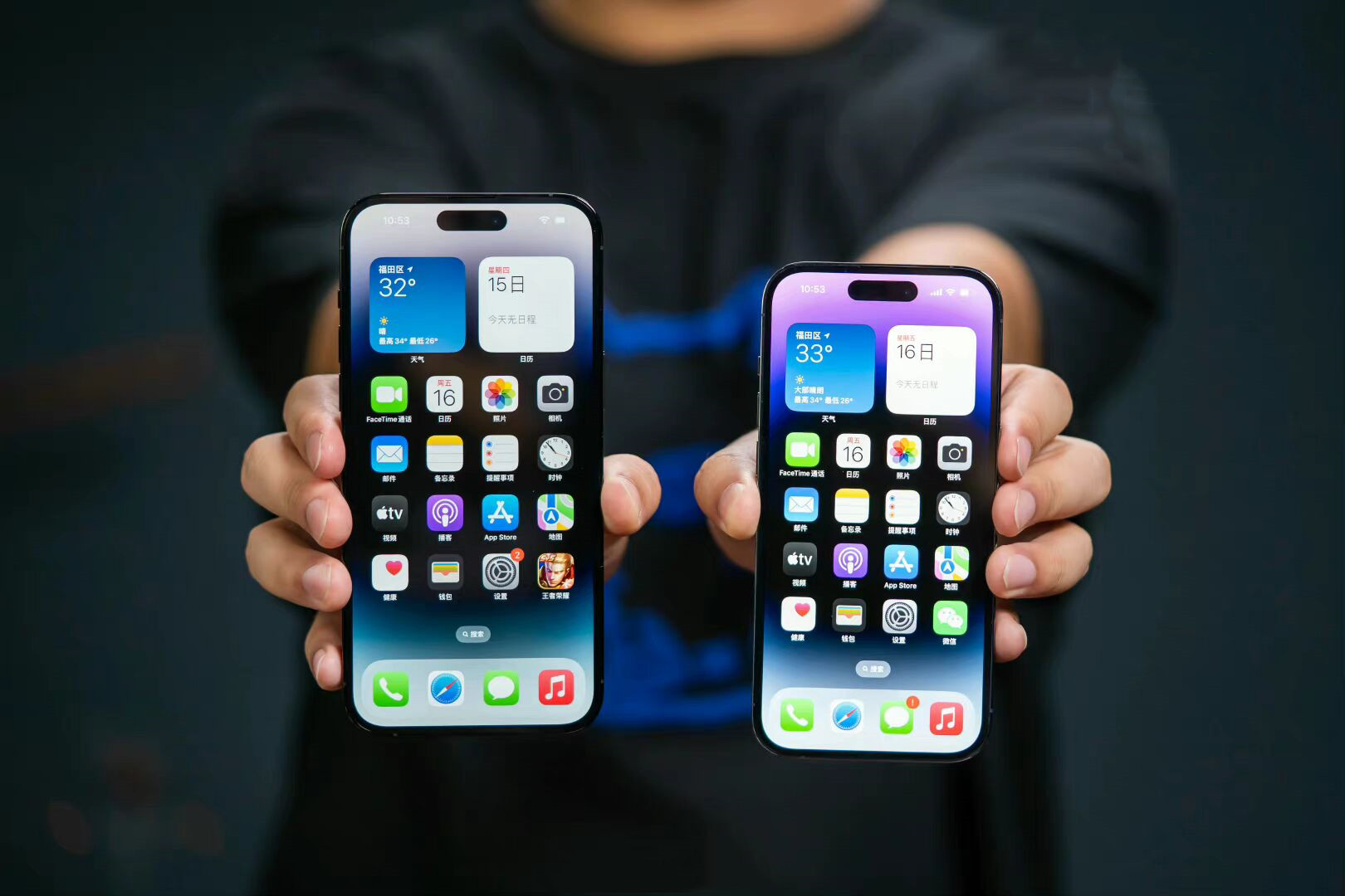 iphone14pro今日价格一览,最新iphone14pro今日价格表