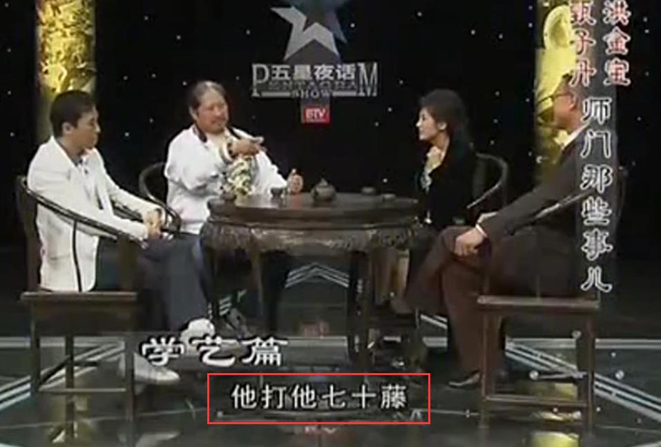 包租公元华被包租婆打,包租公元华杀气太重电影