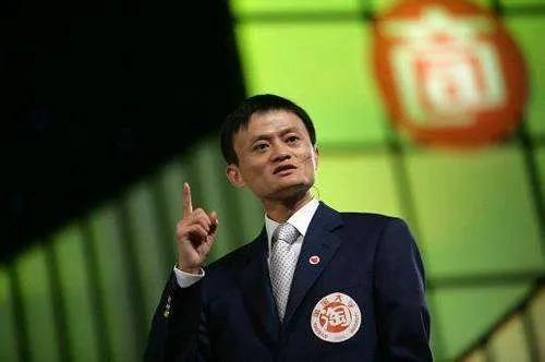 马云经典语录大全,马云经典语录成功三要素