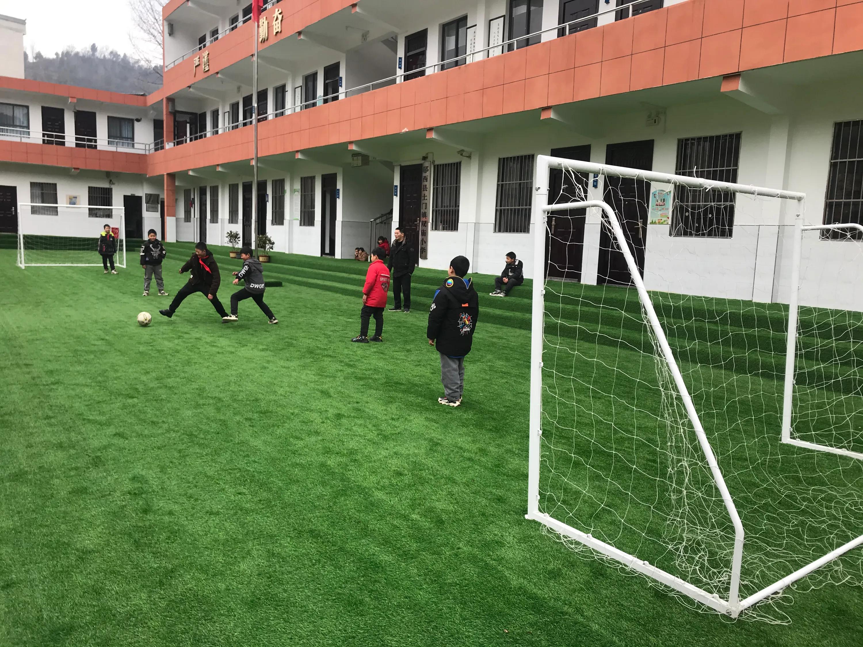 郧西县观音镇中心小学足球比赛,郧西县土门镇双庙小学