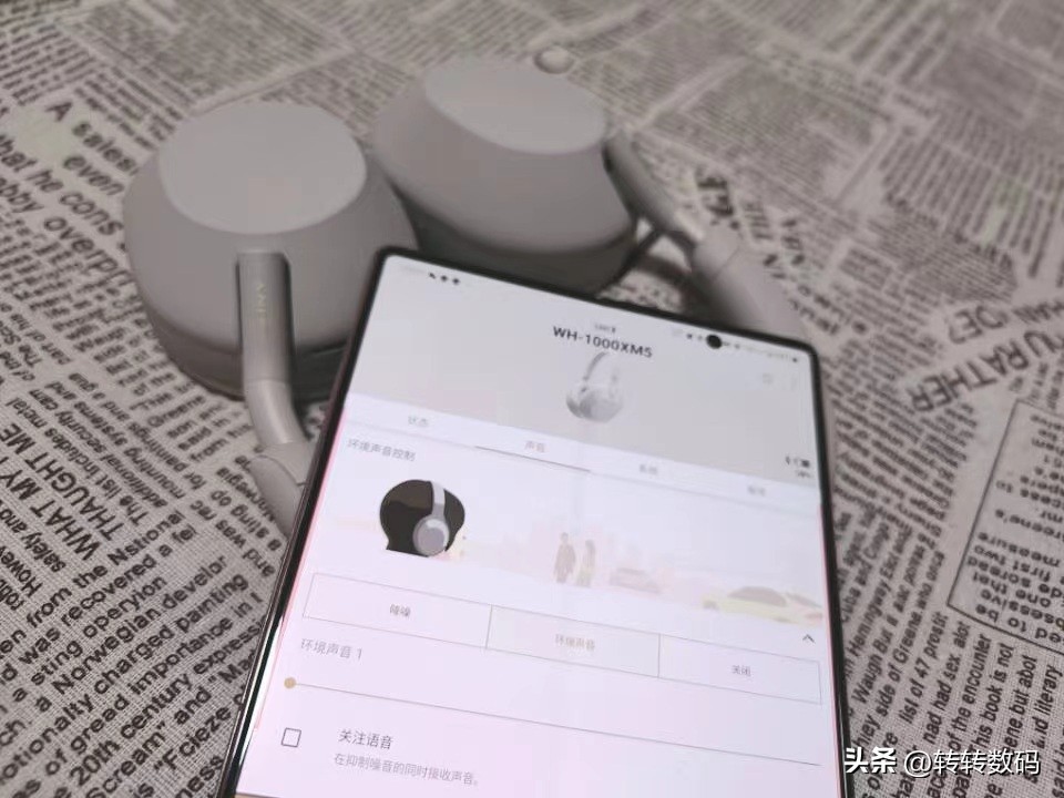 索尼耳机wf1000xm5续航,双旗舰降噪耳机评测