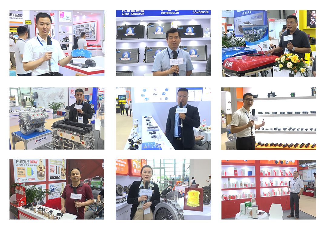 全国汽车配件采购交易会在哪举行,武汉汽车配件交易会