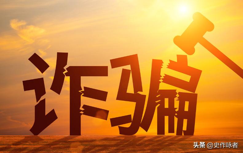 台湾女网红被骗到柬埔寨,台湾网红被骗柬埔寨7天被转手4次