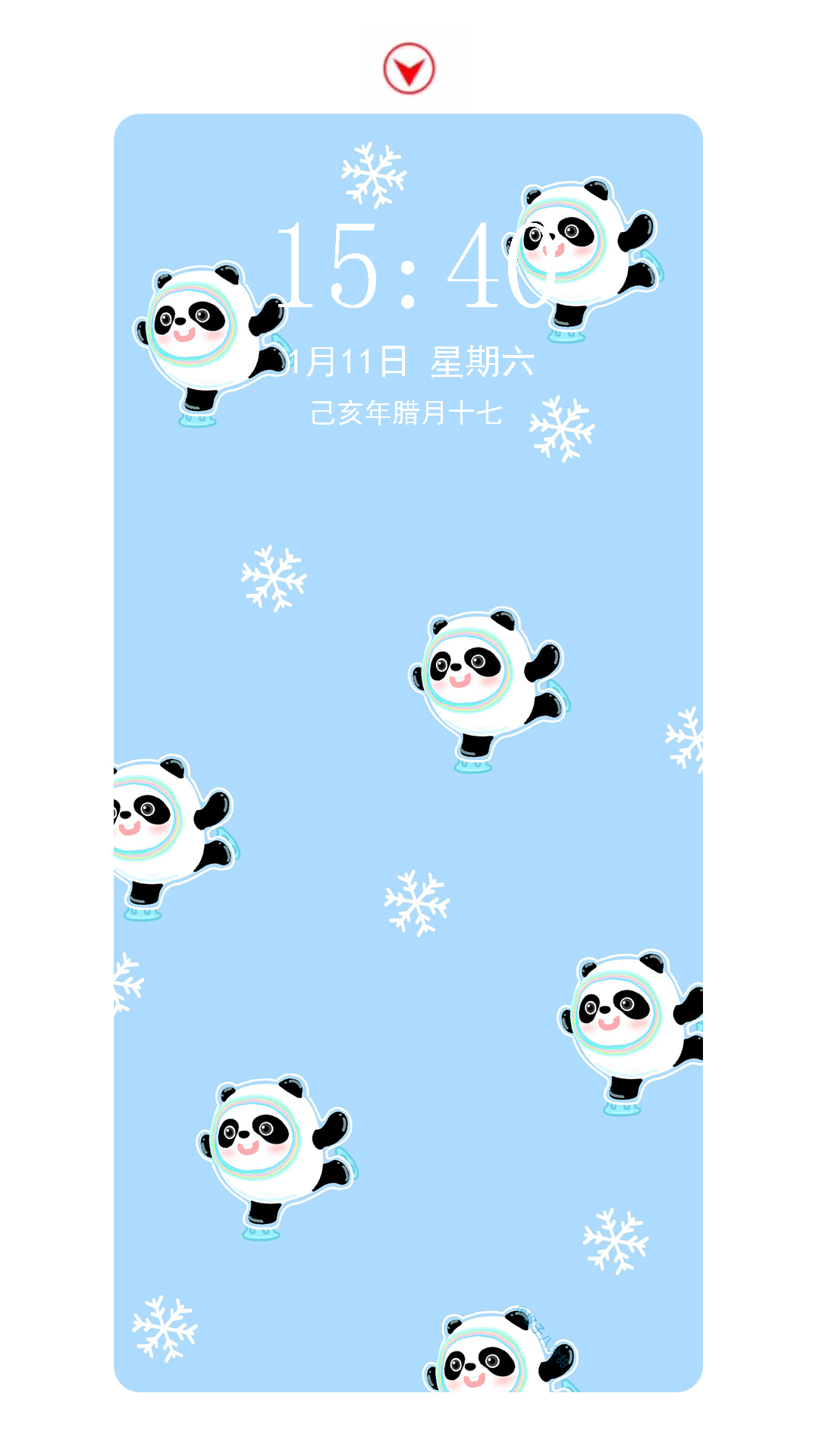 精选优质高清手机壁纸第十七期,好看的手机壁纸分享第二弹